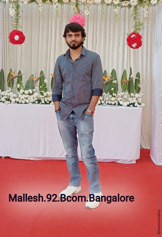 Mallesh
